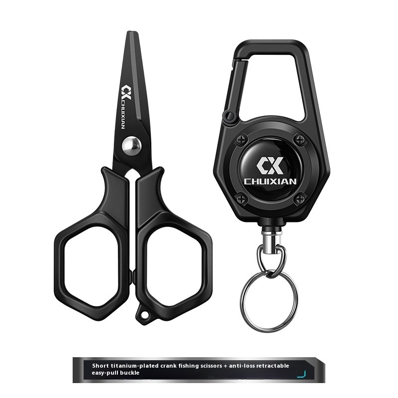 Fishing Line Cutter - Ciseaux de pêche portables QAJTAO en
