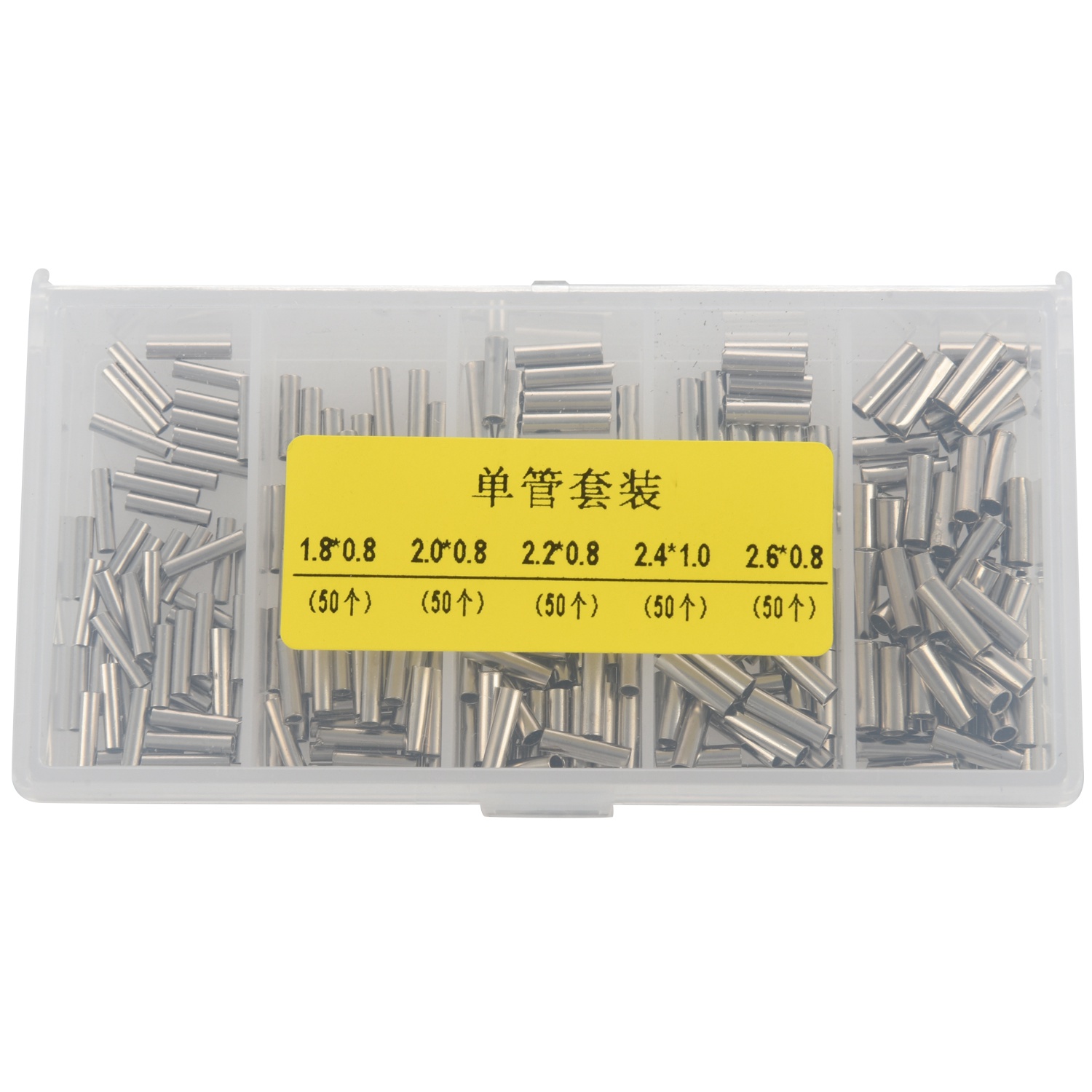 ABXY 250 pièces/ensemble Manch - Leader Line avis et prix